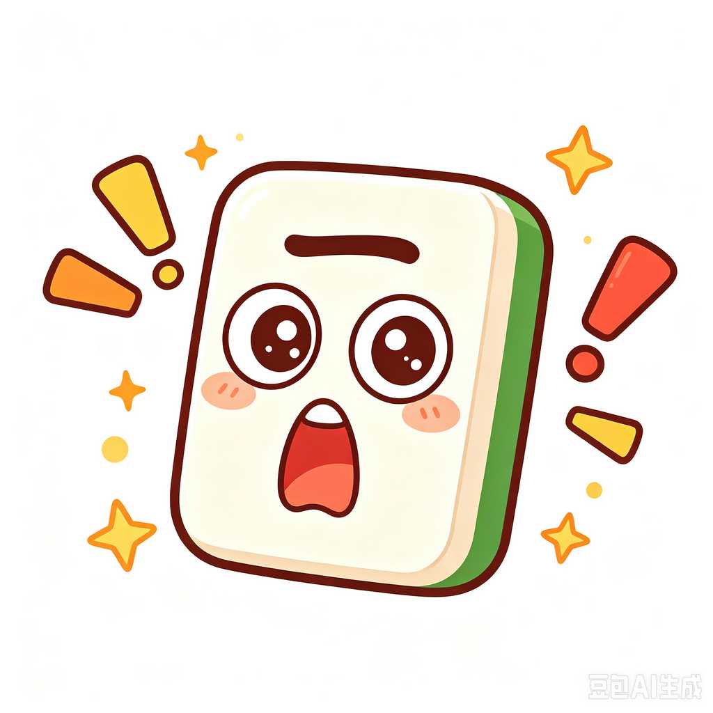 company logo mahjong tiles